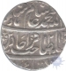 Silver Rupee of Shah Alam II of Awadh.