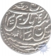 Silver Rupee of Shah Alam II  Bareli Qita of Awadh.