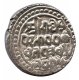 Silver Rupee of Jay Nagar Mint of Jai Singh of Bajranggarh.