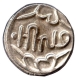 Silver Rupee of  Lakshman Singh of Banswara.