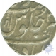 Silver Rupee of Ahmedabad of Sayaji Rao II of Baroda.