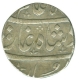 Silver Rupee of Ahmedabad of Sayaji Rao II of Baroda.