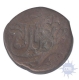 Copper One Anna of Shah Jahan Begum of Bhopal.