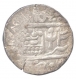 Silver Nazarana Rupee of Dungar Singh of Bikanir.