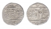 Silver Rupee of  Dungar Singh of Bikanir.