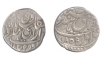 Silver Rupee of  Dungar Singh of Bikanir.