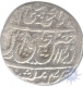 Silver Rupee of Shah Alam II of Muminabad Bindraban.