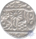 Silver Rupee of Shah Alam II of Chhatarpur.