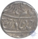 Silver Rupee of Kiathal.