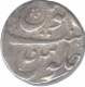 Silver Rupee of Kiathal.