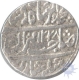 Silver Rupee of Daulat Rao Sindia of  Muhammad Akbar II of Gwalior.