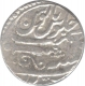 Silver Rupee of Daulat Rao Sindia of  Muhammad Akbar II of Gwalior.