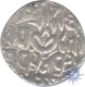 Silver Rupee of  Ajit Singh of Gwalior.