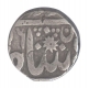 Silver Rupee of Peston Shahi of Sikandar Jah of Hyderaba.