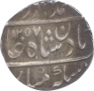 Silver Half Rupee of Nasir Ud Daula of Farkhanda Buniyad of Hyderabad.