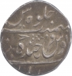 Silver Half Rupee of Nasir Ud Daula of Farkhanda Buniyad of Hyderabad.