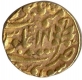 Gold Mohur of Ram Singh of Jaipur.