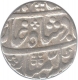 Silver Rupee of Alamgir II of Sawai jaipur.