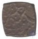 Copper Paisa of Jhabua.