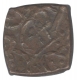 Copper Paisa of Jhabua.