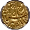 Gold Mohur of  Umaid Singh of Jodhpur.