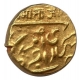 Gold Mohur of Umaid Singh of Jodhpur.