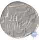   Silver Rupee of Gulab Singh of Kashmir.