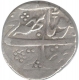   Silver Rupee of Gulab Singh of Kashmir.