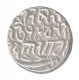 Silver Rupee of  Pertab Singh of Kashmir.