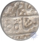 Silver Rupee of  Shah Alam II of Kotah.