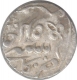 Silver Rupee of  Shah Alam II of Kotah.