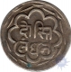 Silver Rupee of Swarupshah Udaipur of Mewar.