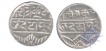 Silver Rupee British Protectorate coinage of Udaipur of Mewar                     .