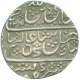 Silver Rupee of Shah Alam II of Mysore.