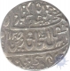 Silver Rupee of Shah Alam II of Narwar.