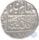 Silver Rupee of Shah Alam II of Narwar.