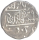 Silver Rupee of Shah Alam II of Narwar.