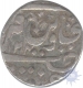 Silver Rupee of Vikramajit Mahendra of Orchha.