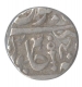 Silver Rupee of Vikramajit Mahendra of Orchha.