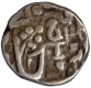 Silver Half Rupee of Vikramajit Mahendra of Orchha.