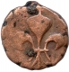 Doudou (Copper) Coin of Pondicherry of French-India.