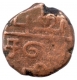 Doudou (Copper) Coin of Pondicherry of French-India.