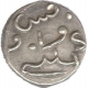 First Issue Fanon Silver One Fith Rupee of Pondicherry of French-India.