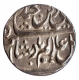 Silver Rupee of Allahabad Mint of Bengal Presidency.