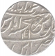 Silver Rupee of Banaras of Bengal Presidency.