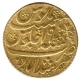 Gold Mohur of Murshidabad of Bengal Presidency.