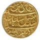 Gold Mohur of Murshidabad of Bengal Presidency.