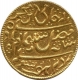 Gold Mohur of Murshidabad of Bengal Presidency.