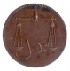 Copper Pice of Bombay Presidency.