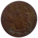 Copper Case of Madras Presidency.